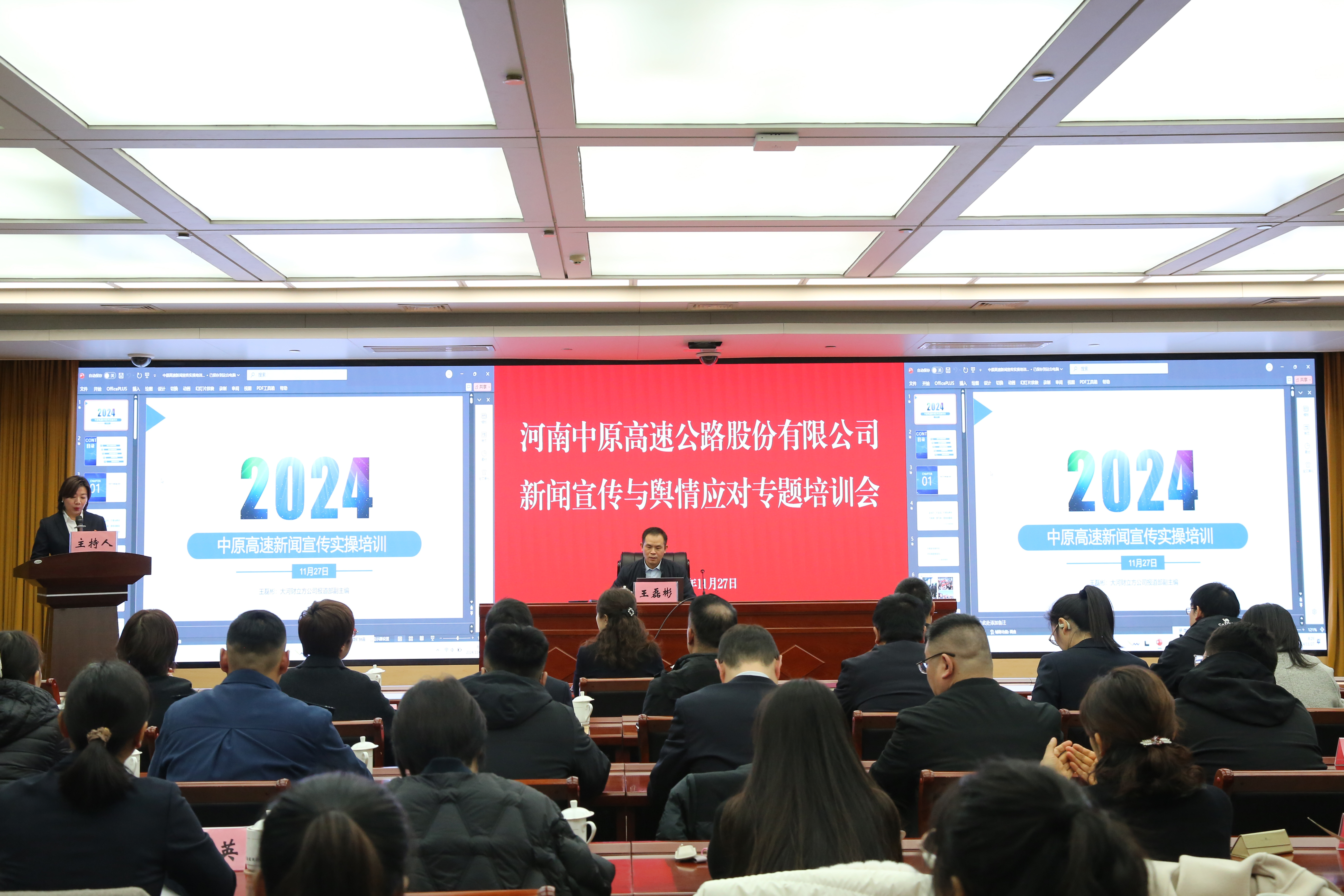 1732699057707.jpg 1732699057707.jpg