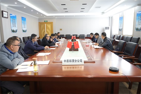 1732868236276.jpg 微信图片_20241129085409 - 副本.jpg