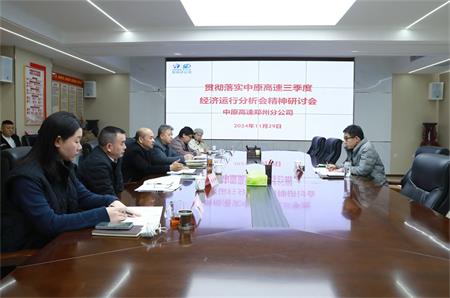 1732868244767.jpg 微信图片_20241129144910 - 副本.jpg