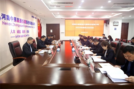微信图片_20250303234943.jpg