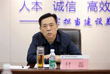 微信图片_20250303234949.jpg