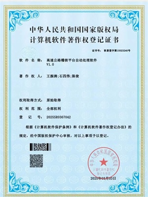 1741254605607.jpg 640.jpg