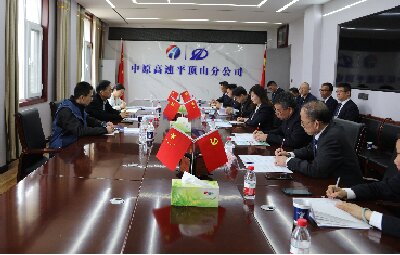 微信图片_20250401165813.jpg