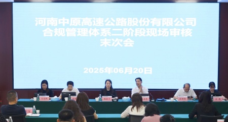 1750755483430.jpg 微信图片_20250620175225_副本_副本.jpg