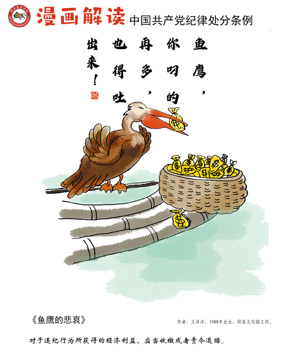 1752116485499.jpg 946.jpg