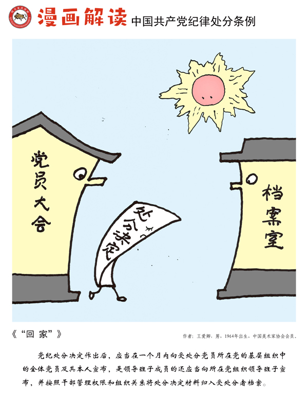 1754383806559.jpg 6737.jpg