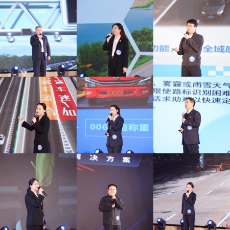 1765330367316.jpg 选手_副本.jpg