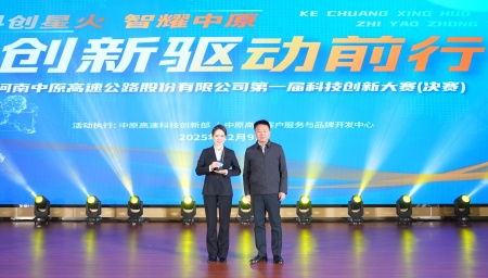 1765330383221.jpg 微信图片_20251209195402_520_14_副本_副本_副本.jpg